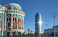 Экскурсионный тур по Екатеринбургу